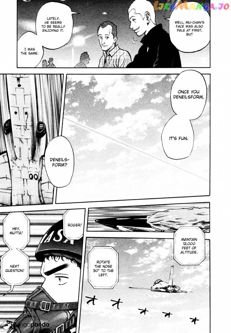 Read Uchuu Kyoudai EN Manga Online