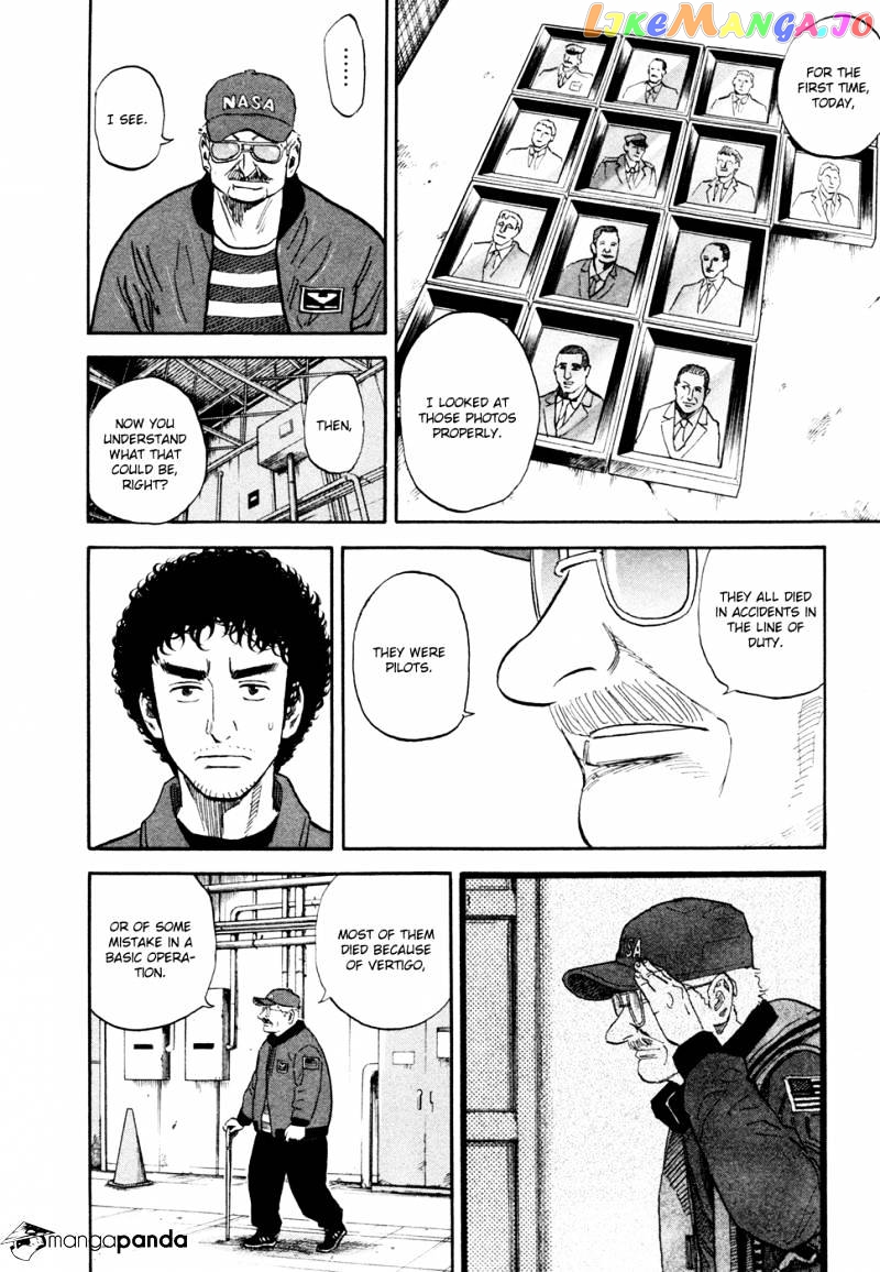 Read Uchuu Kyoudai EN Manga Online