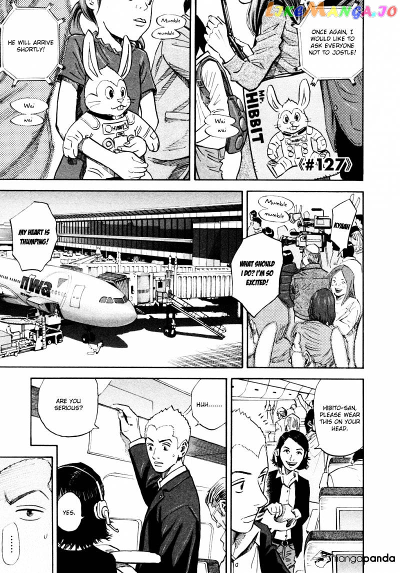 Read Uchuu Kyoudai EN Manga Online