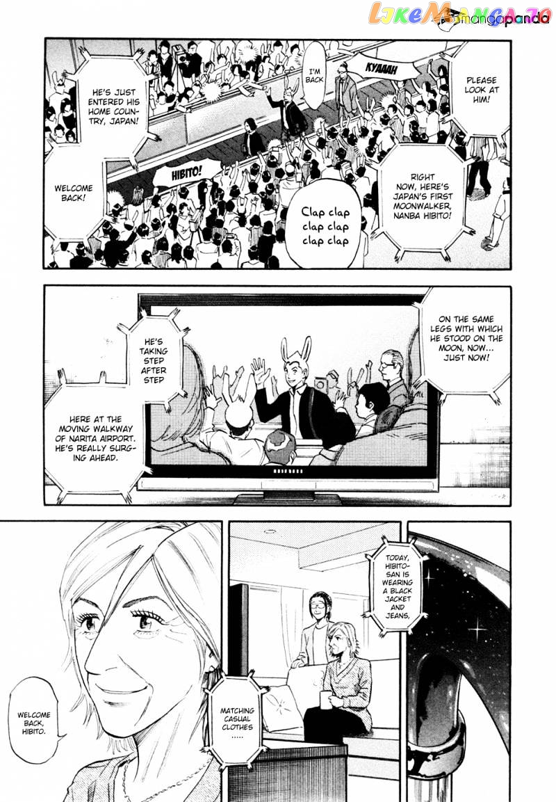 Read Uchuu Kyoudai EN Manga Online