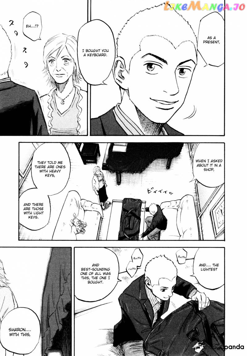 Read Uchuu Kyoudai EN Manga Online