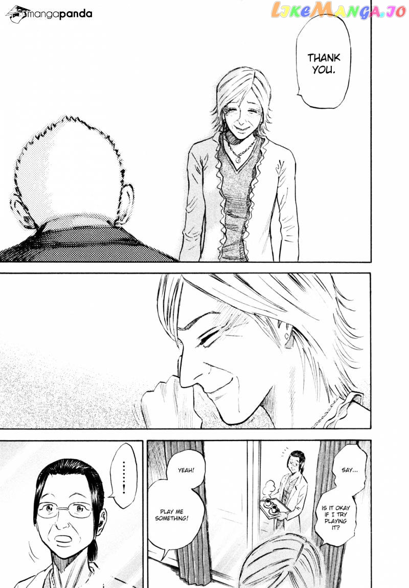 Read Uchuu Kyoudai EN Manga Online