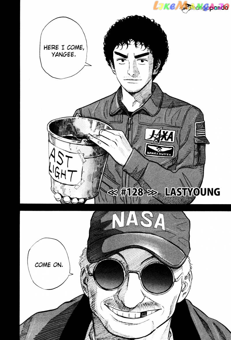 Read Uchuu Kyoudai EN Manga Online
