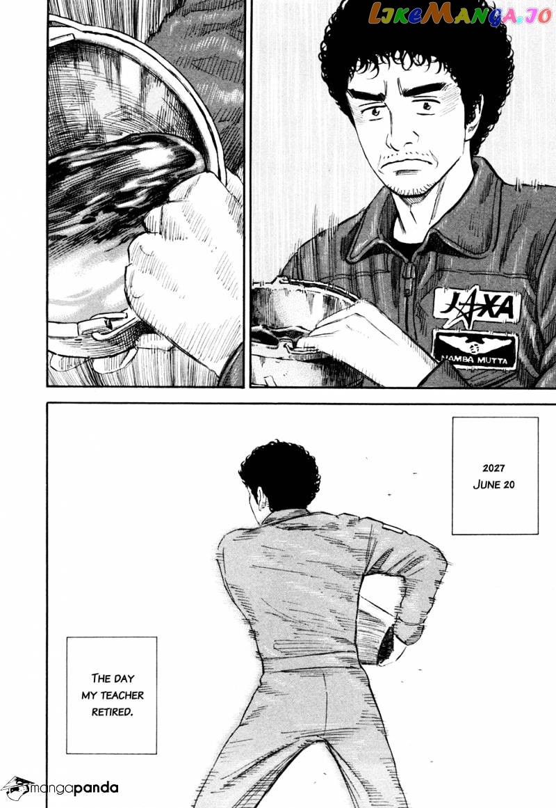Read Uchuu Kyoudai EN Manga Online