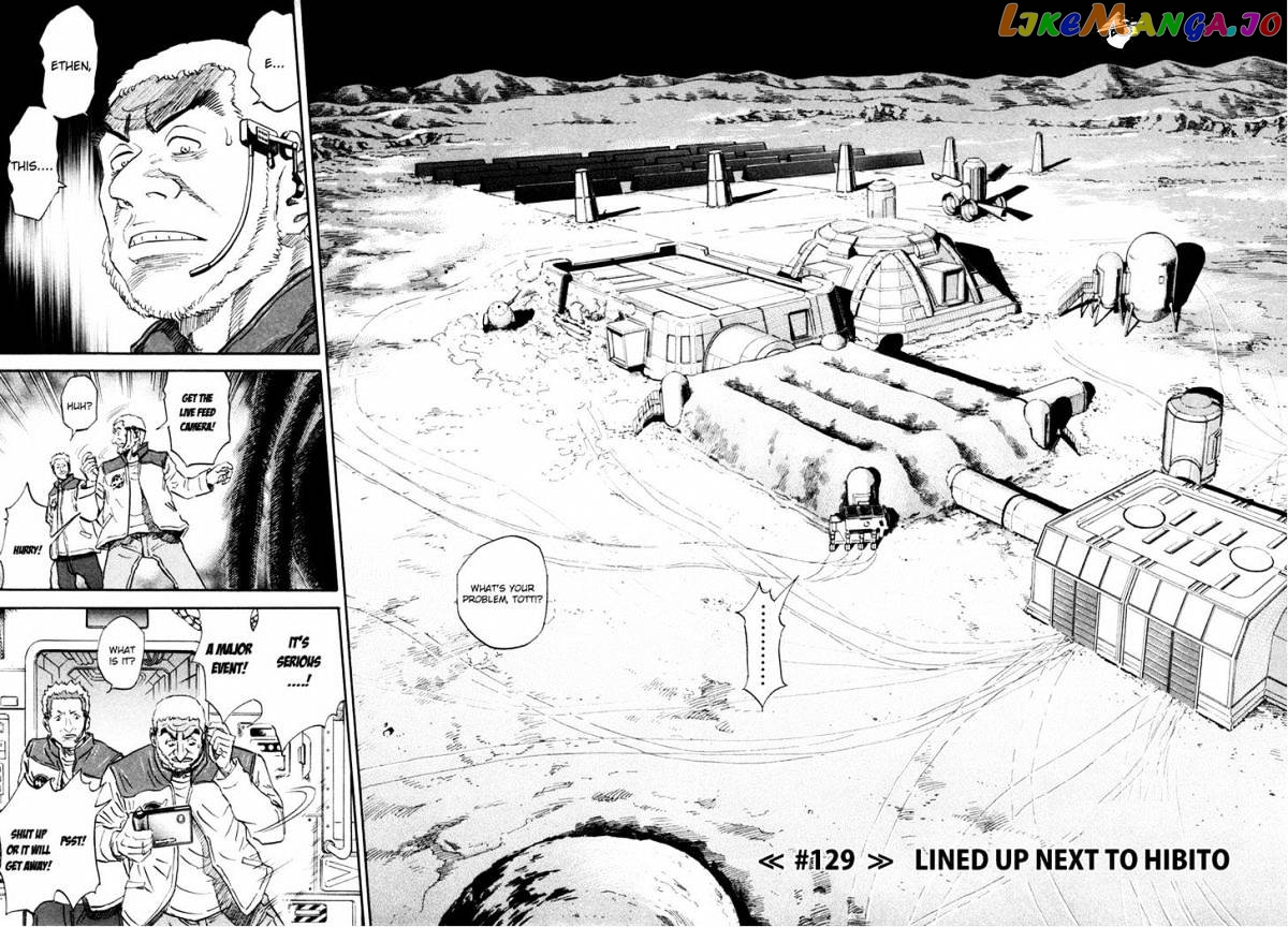 Read Uchuu Kyoudai EN Manga Online