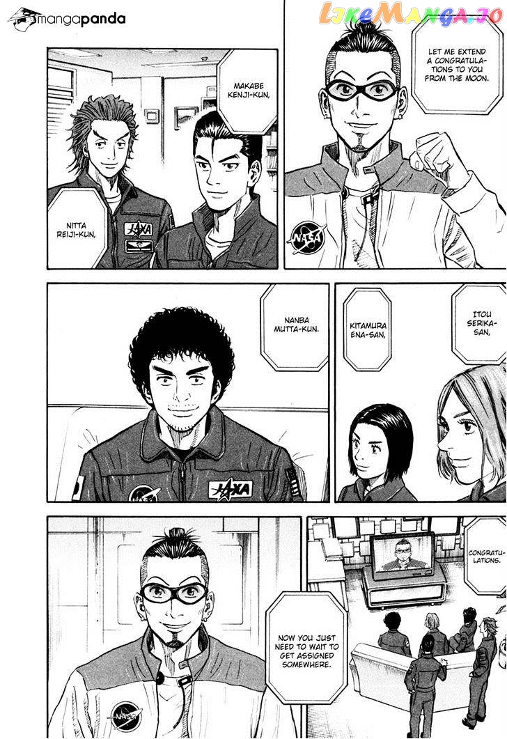 Read Uchuu Kyoudai EN Manga Online
