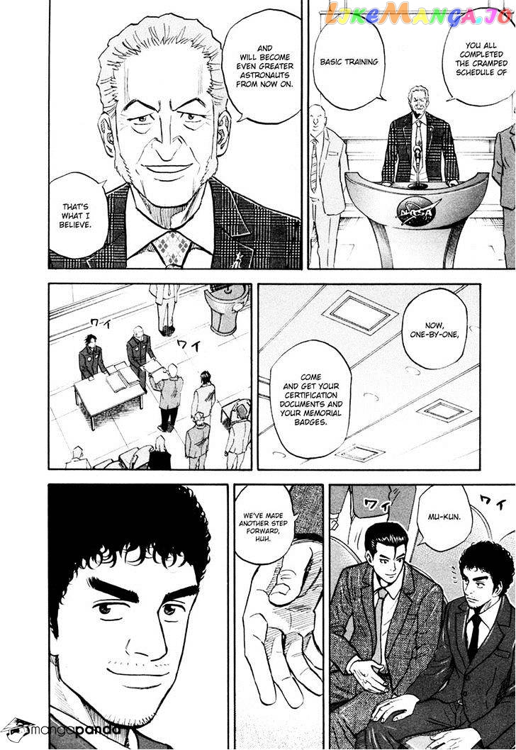 Read Uchuu Kyoudai EN Manga Online