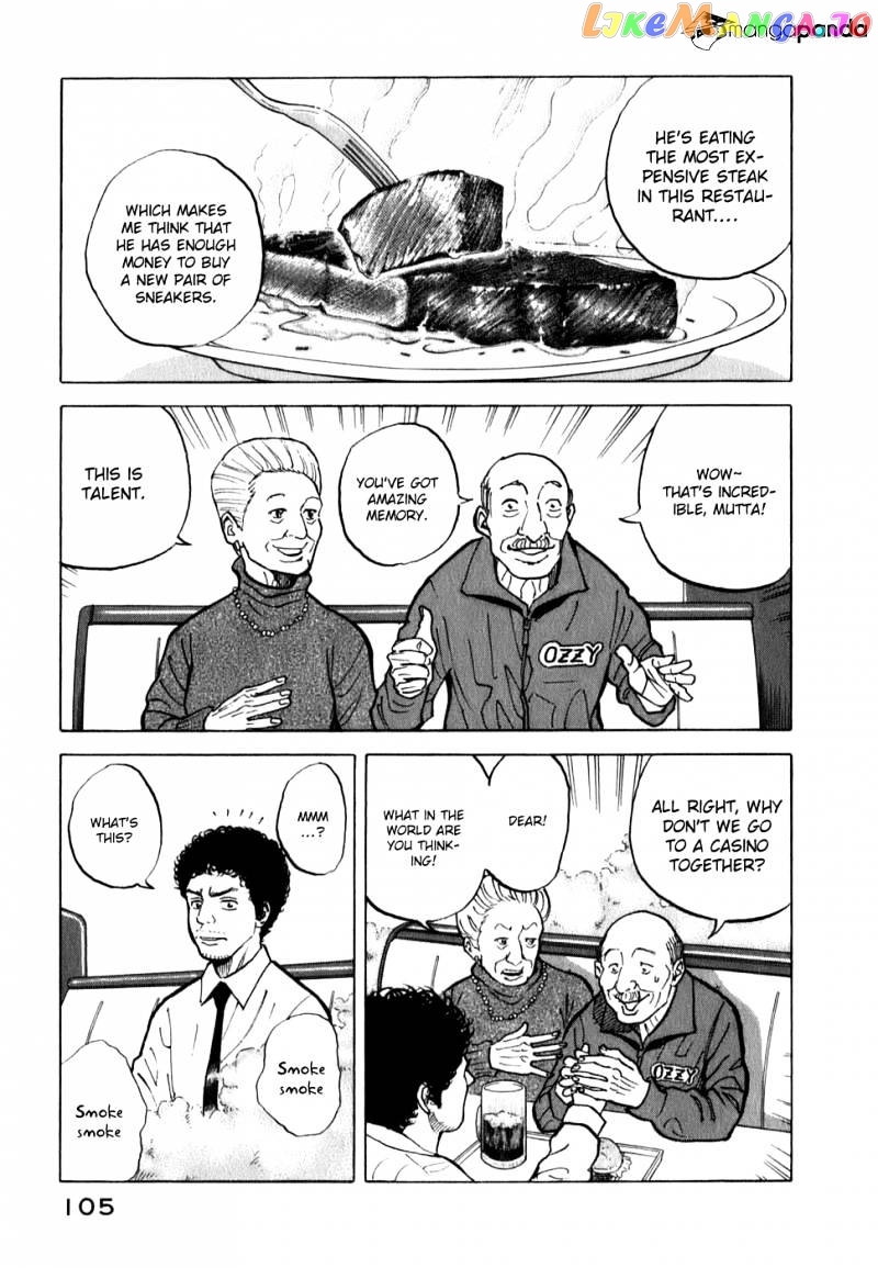 Read Uchuu Kyoudai EN Manga Online