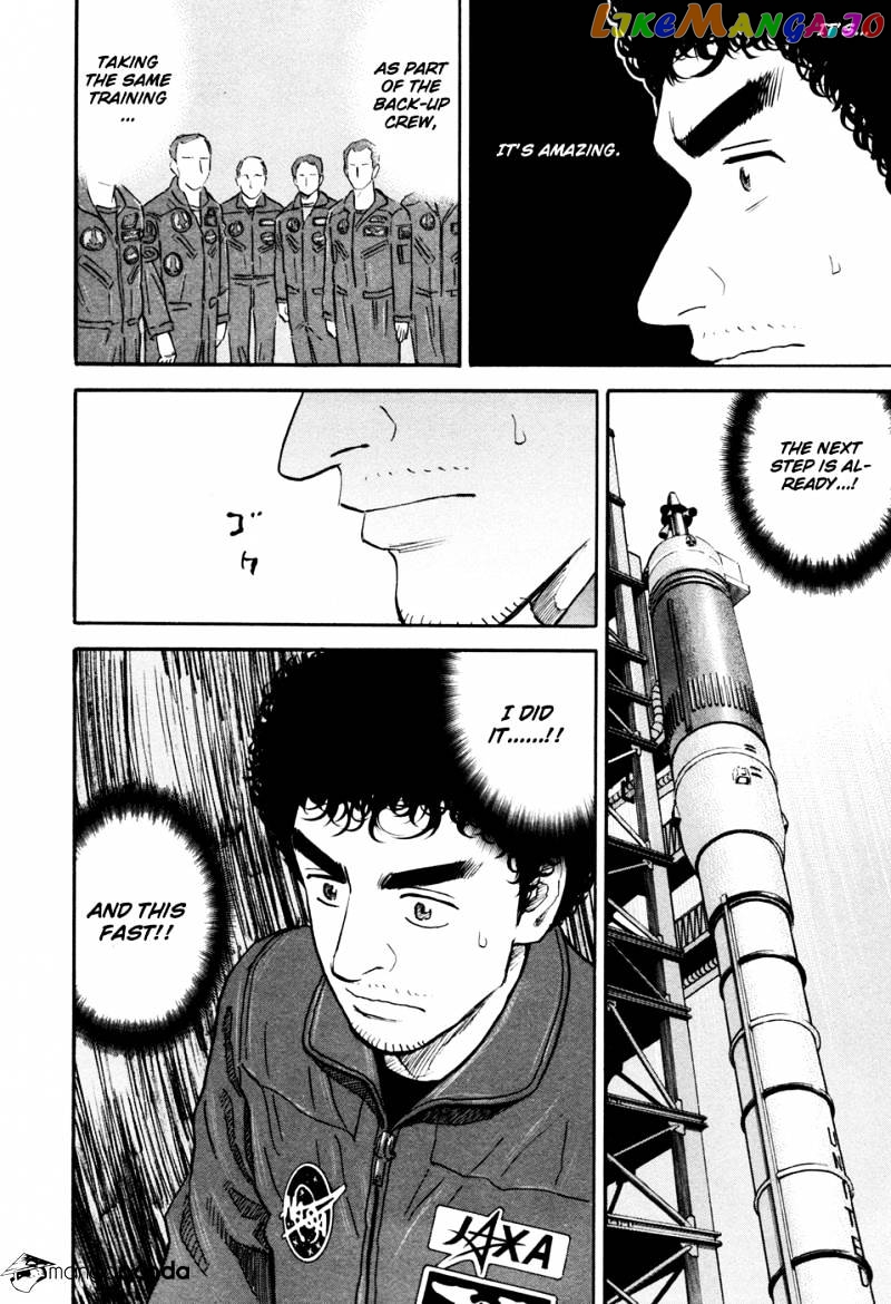 Read Uchuu Kyoudai EN Manga Online