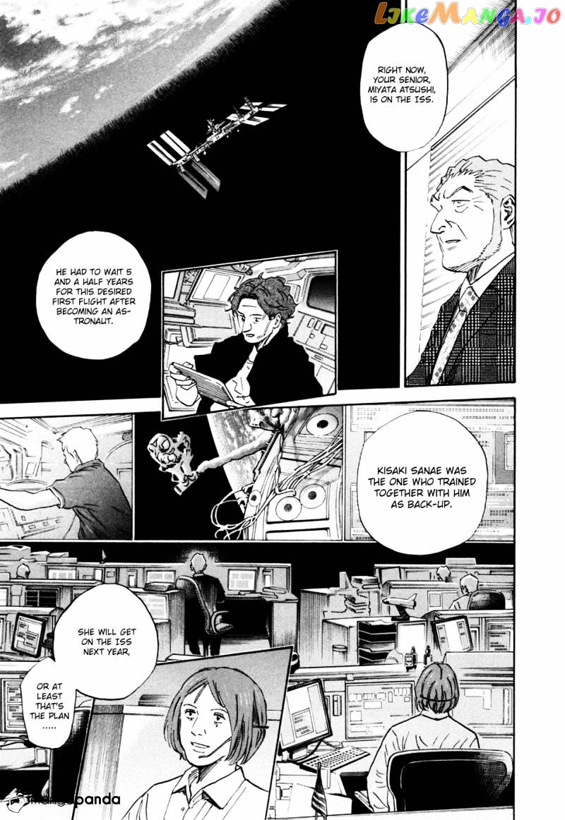 Read Uchuu Kyoudai EN Manga Online
