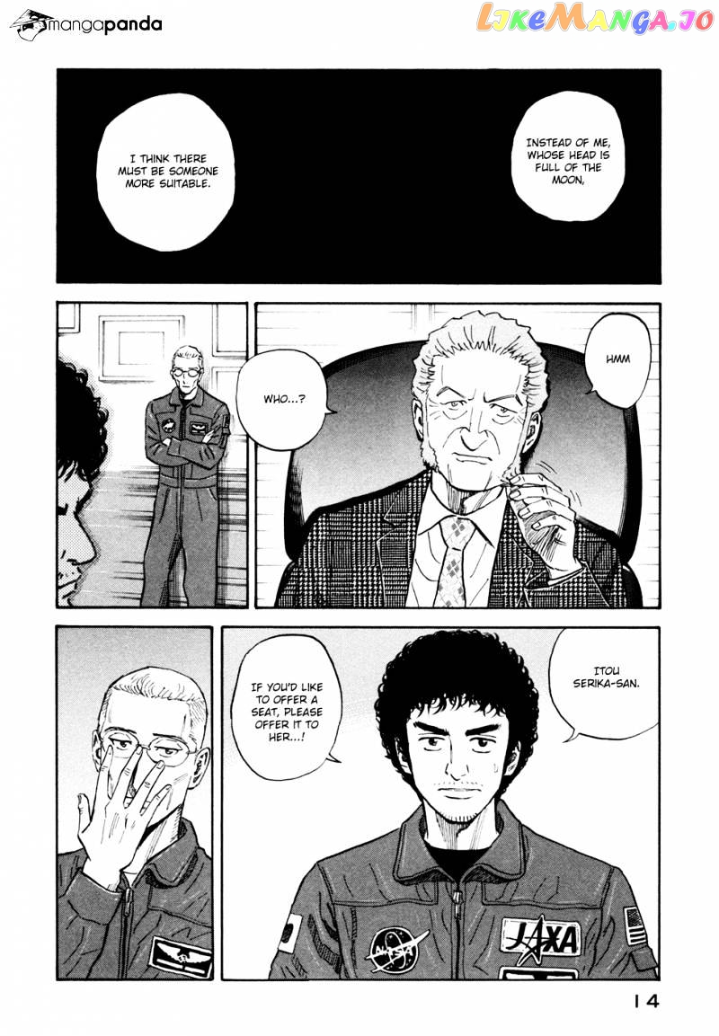 Read Uchuu Kyoudai EN Manga Online