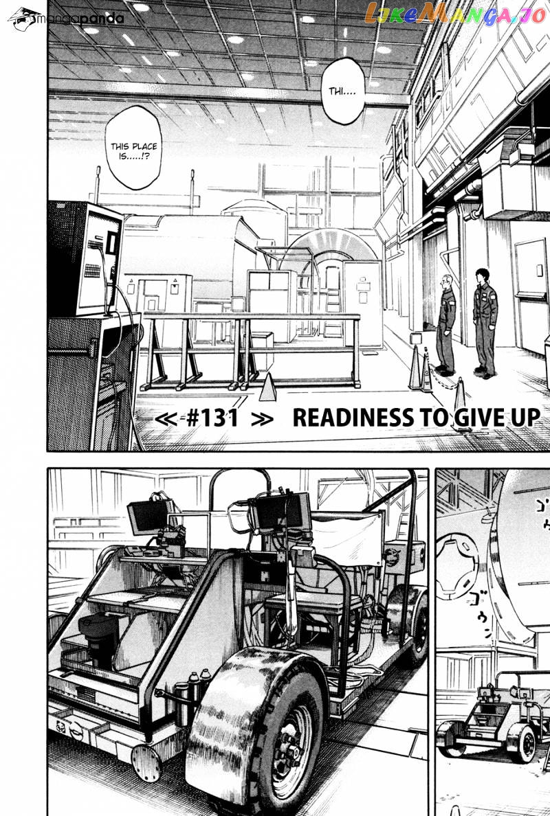 Read Uchuu Kyoudai EN Manga Online