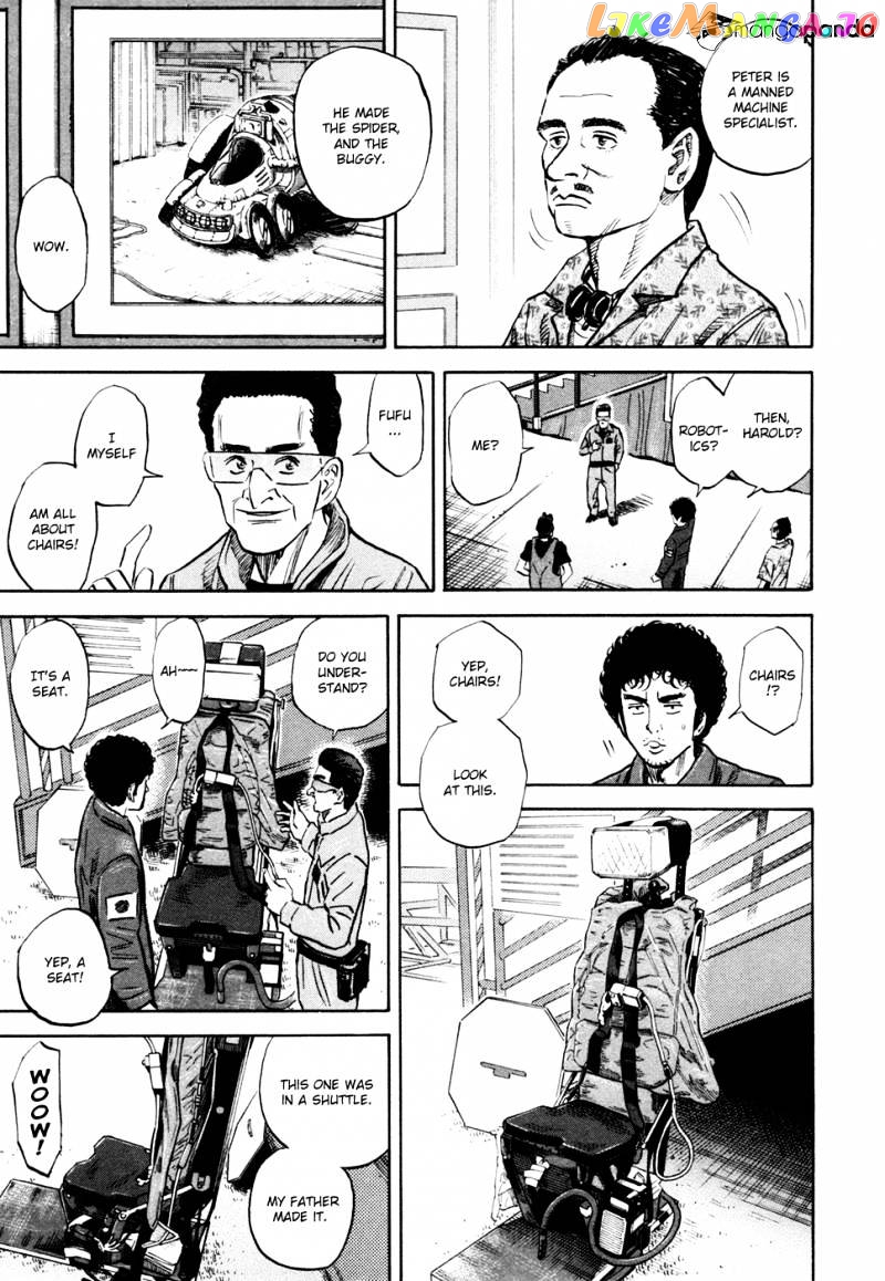 Read Uchuu Kyoudai EN Manga Online