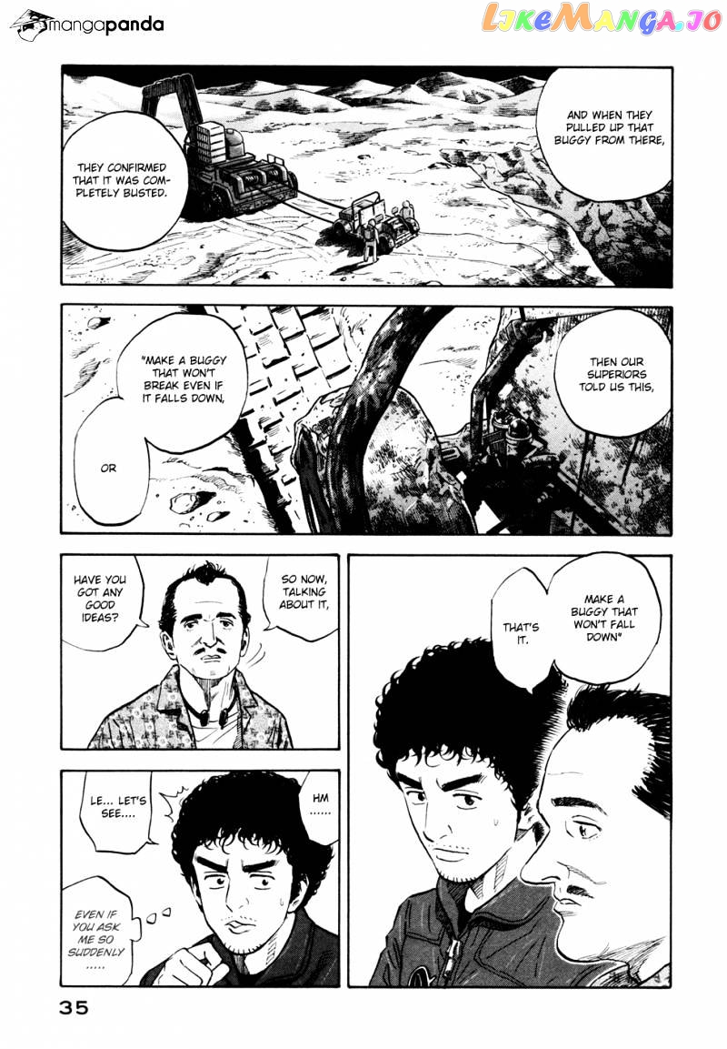 Read Uchuu Kyoudai EN Manga Online