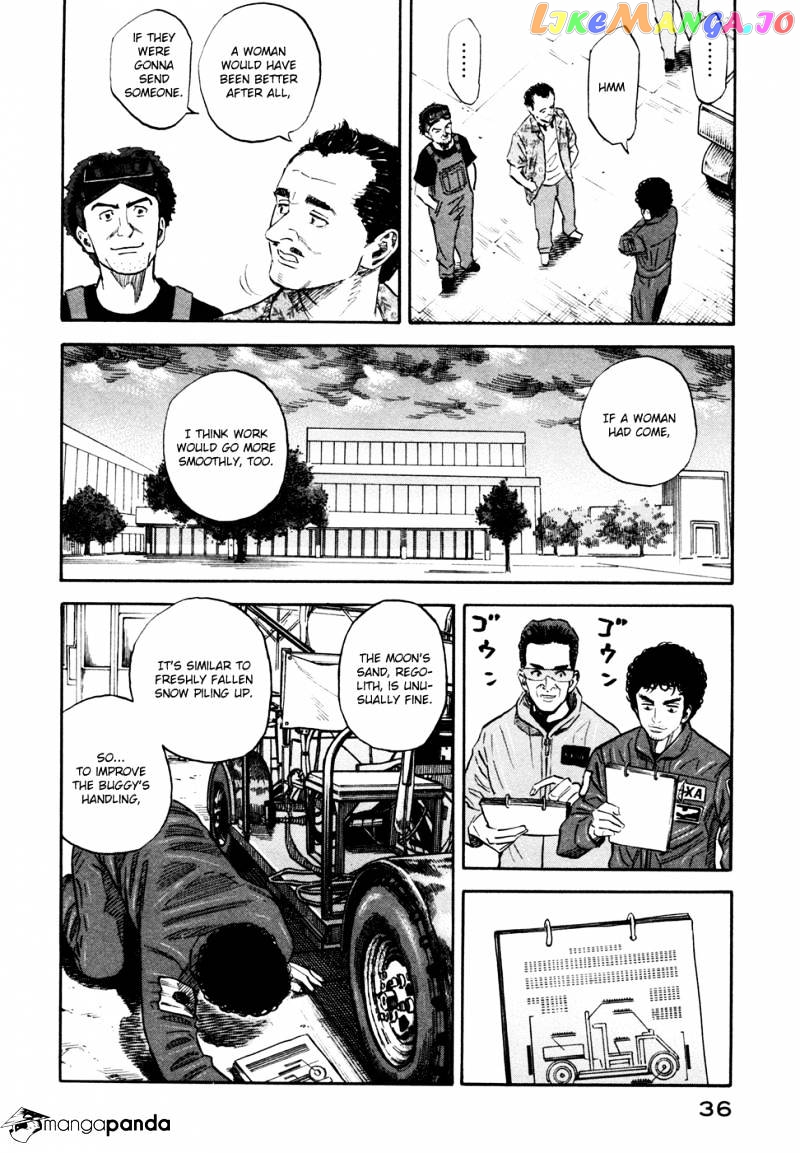Read Uchuu Kyoudai EN Manga Online