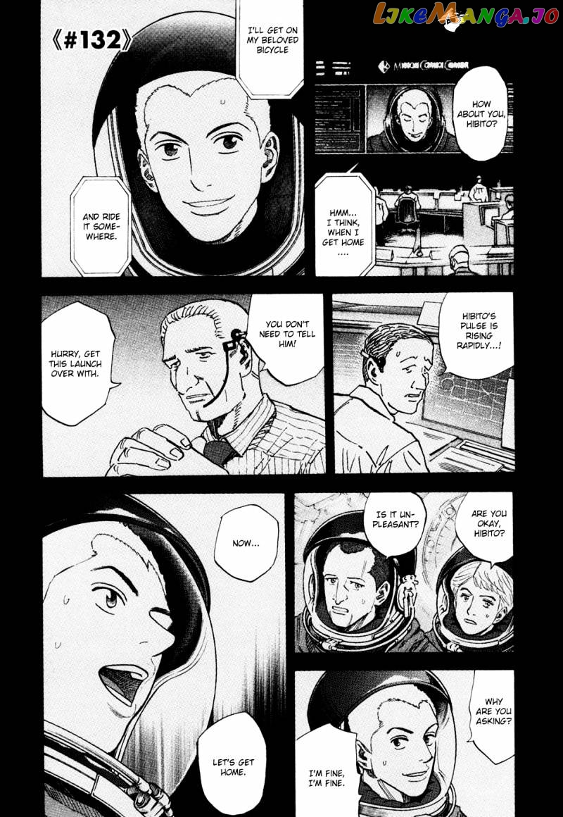 Read Uchuu Kyoudai EN Manga Online
