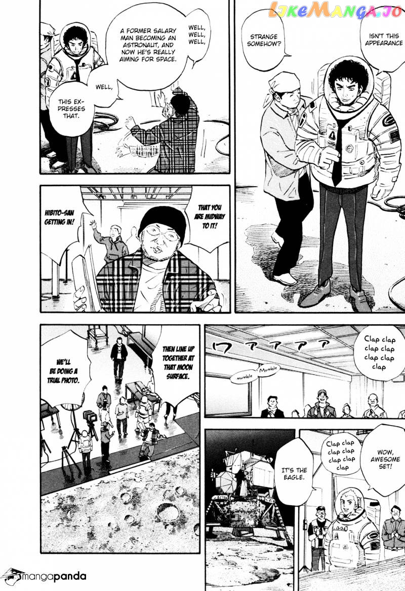 Read Uchuu Kyoudai EN Manga Online