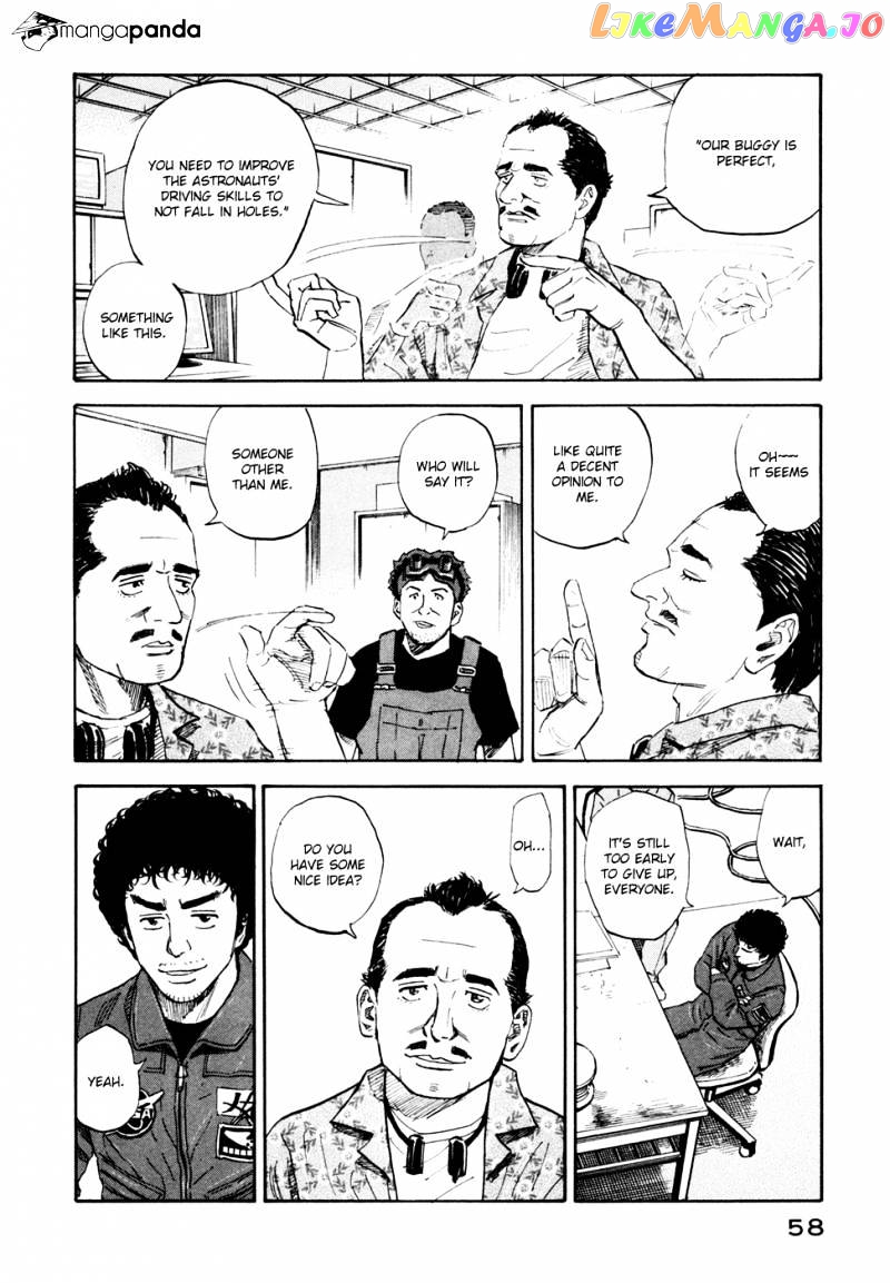 Read Uchuu Kyoudai EN Manga Online