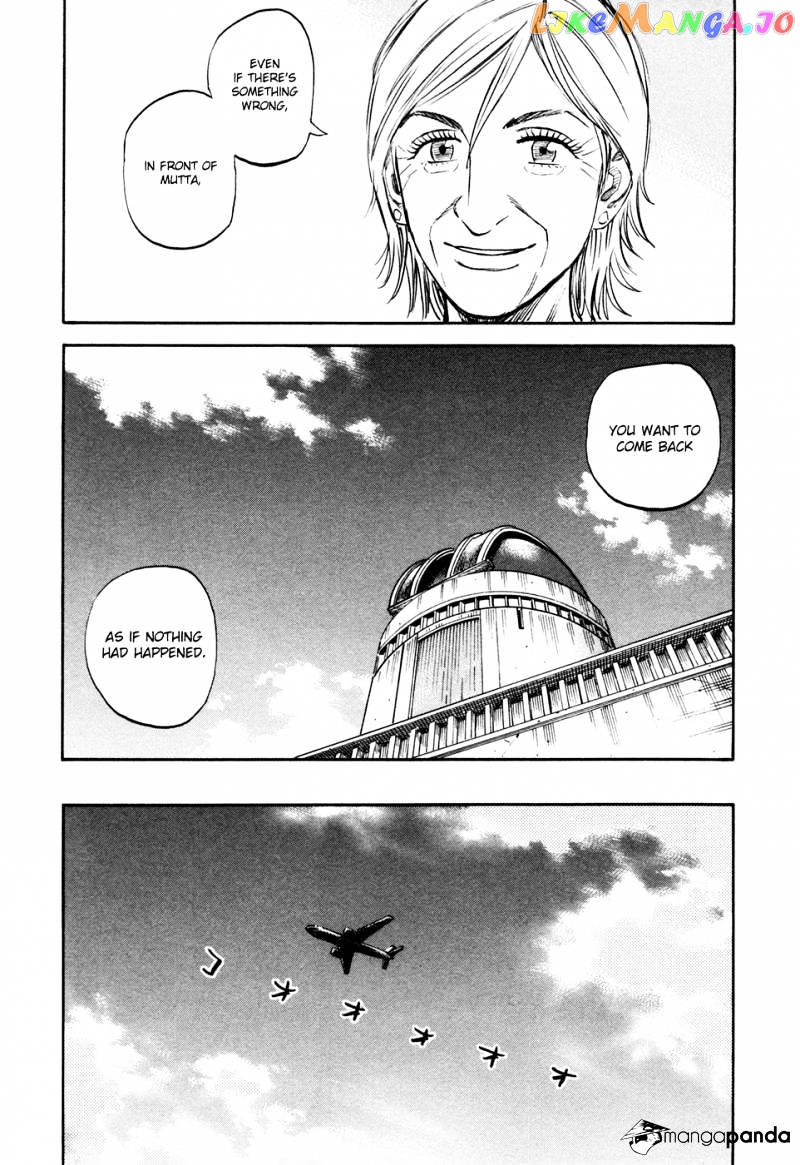 Read Uchuu Kyoudai EN Manga Online