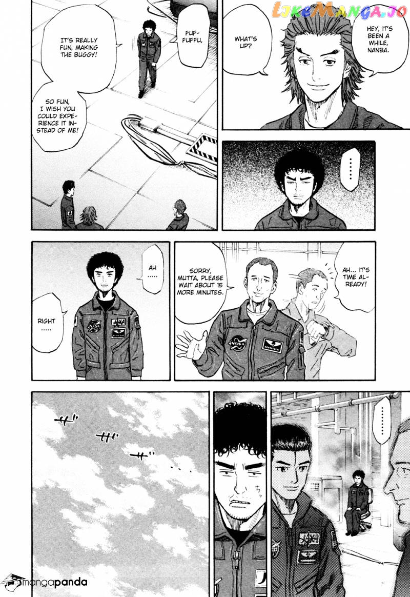 Read Uchuu Kyoudai EN Manga Online