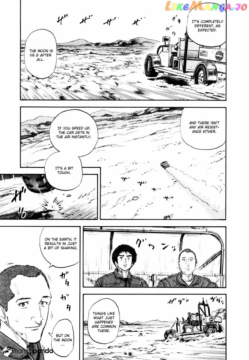 Read Uchuu Kyoudai EN Manga Online