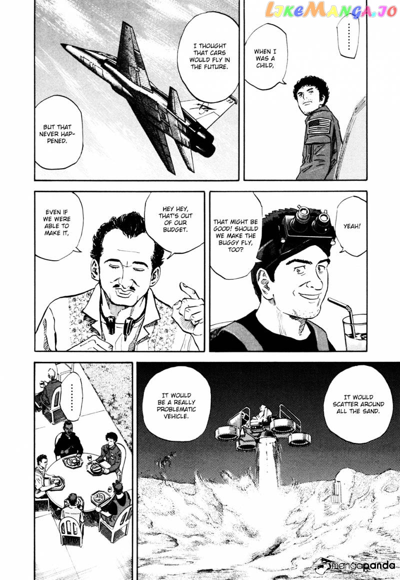 Read Uchuu Kyoudai EN Manga Online