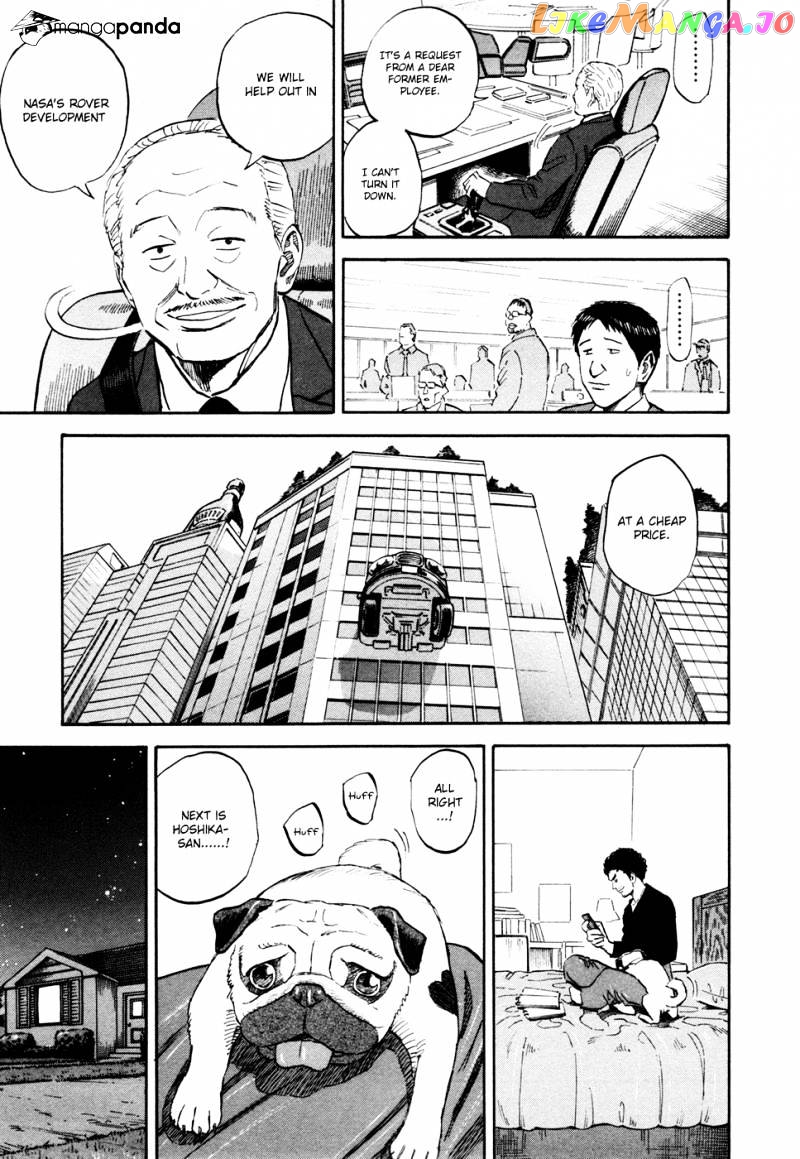Read Uchuu Kyoudai EN Manga Online