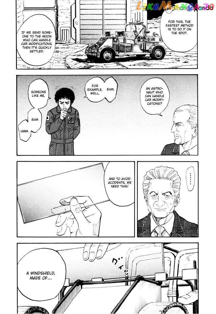 Read Uchuu Kyoudai EN Manga Online