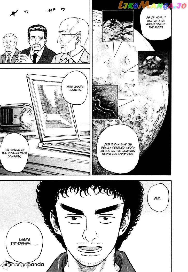 Read Uchuu Kyoudai EN Manga Online