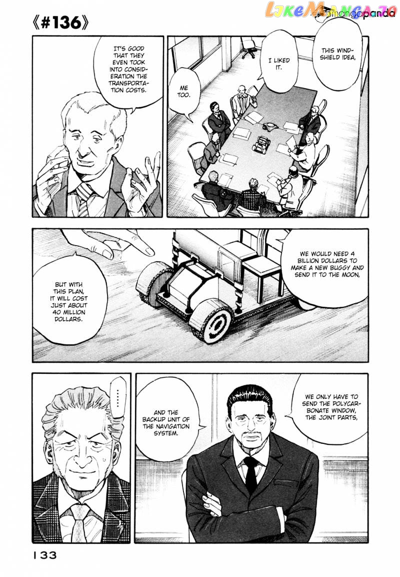 Read Uchuu Kyoudai EN Manga Online