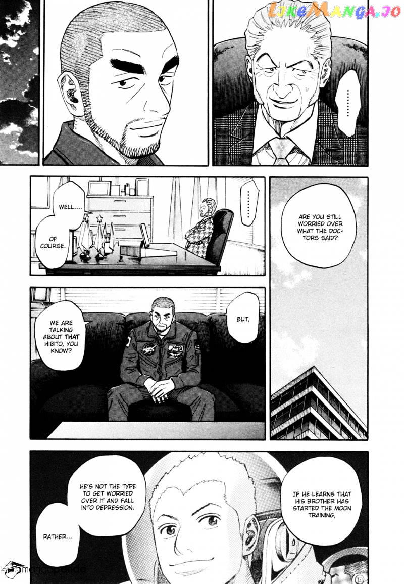 Read Uchuu Kyoudai EN Manga Online