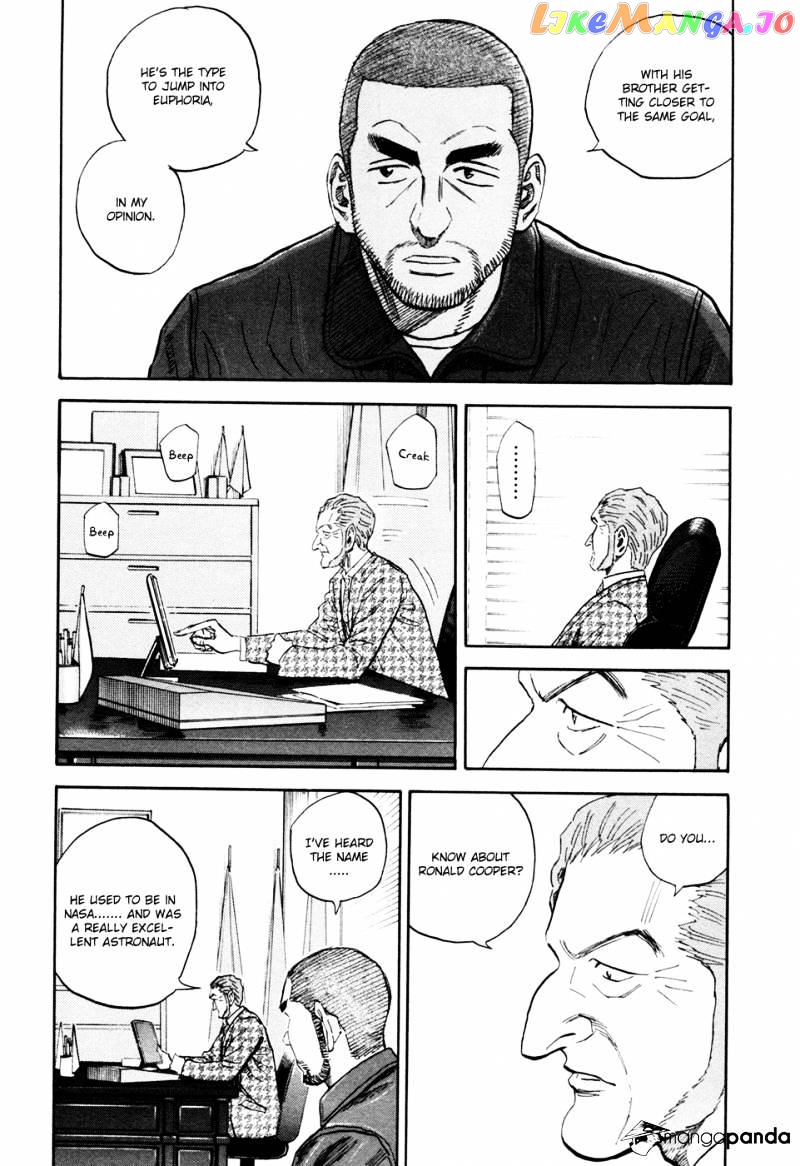 Read Uchuu Kyoudai EN Manga Online