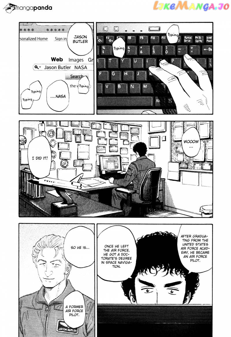 Read Uchuu Kyoudai EN Manga Online