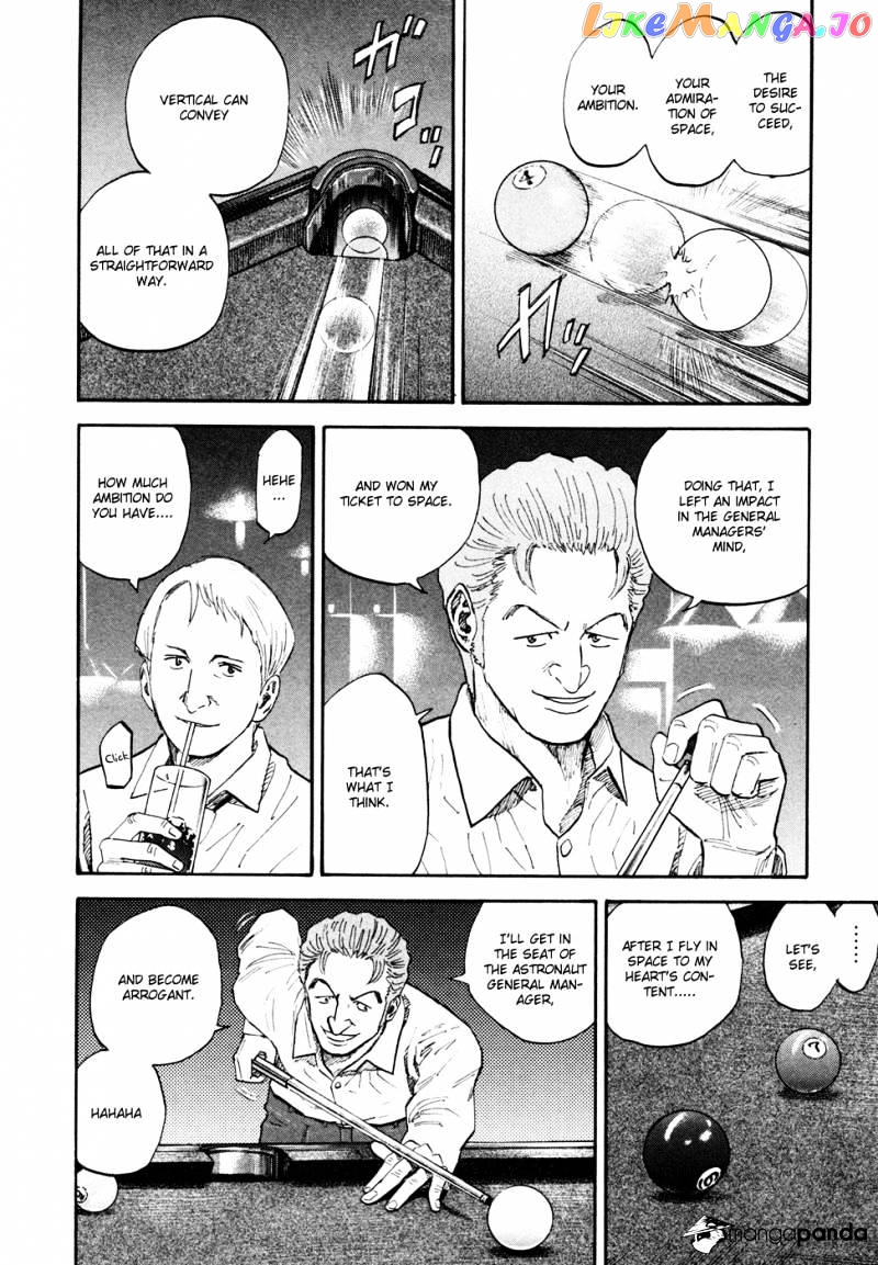 Read Uchuu Kyoudai EN Manga Online
