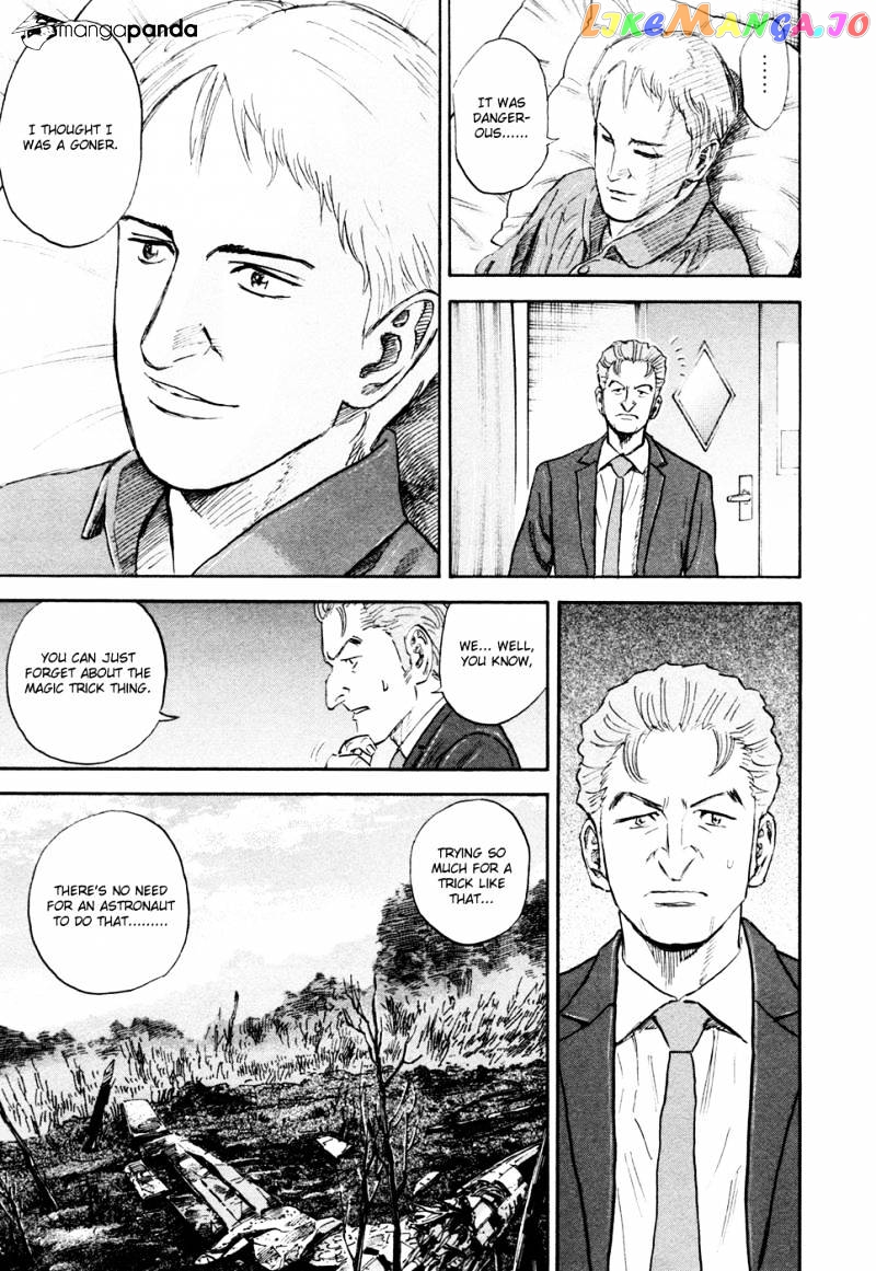 Read Uchuu Kyoudai EN Manga Online