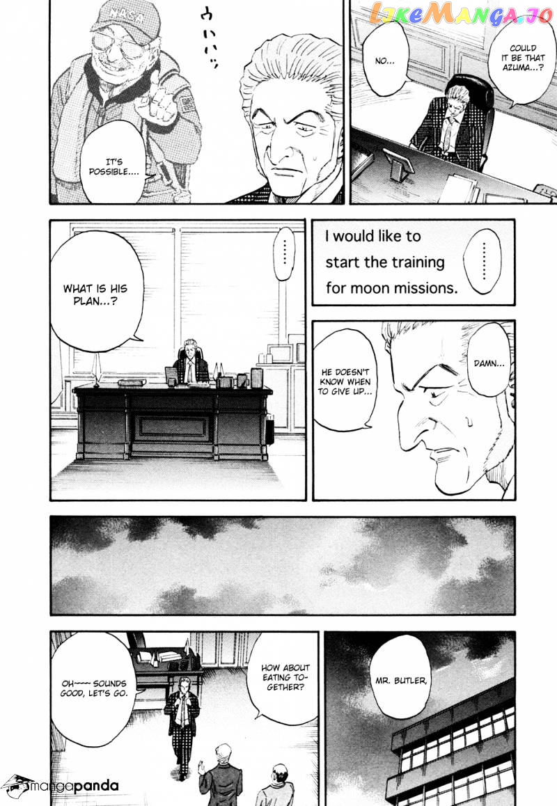 Read Uchuu Kyoudai EN Manga Online