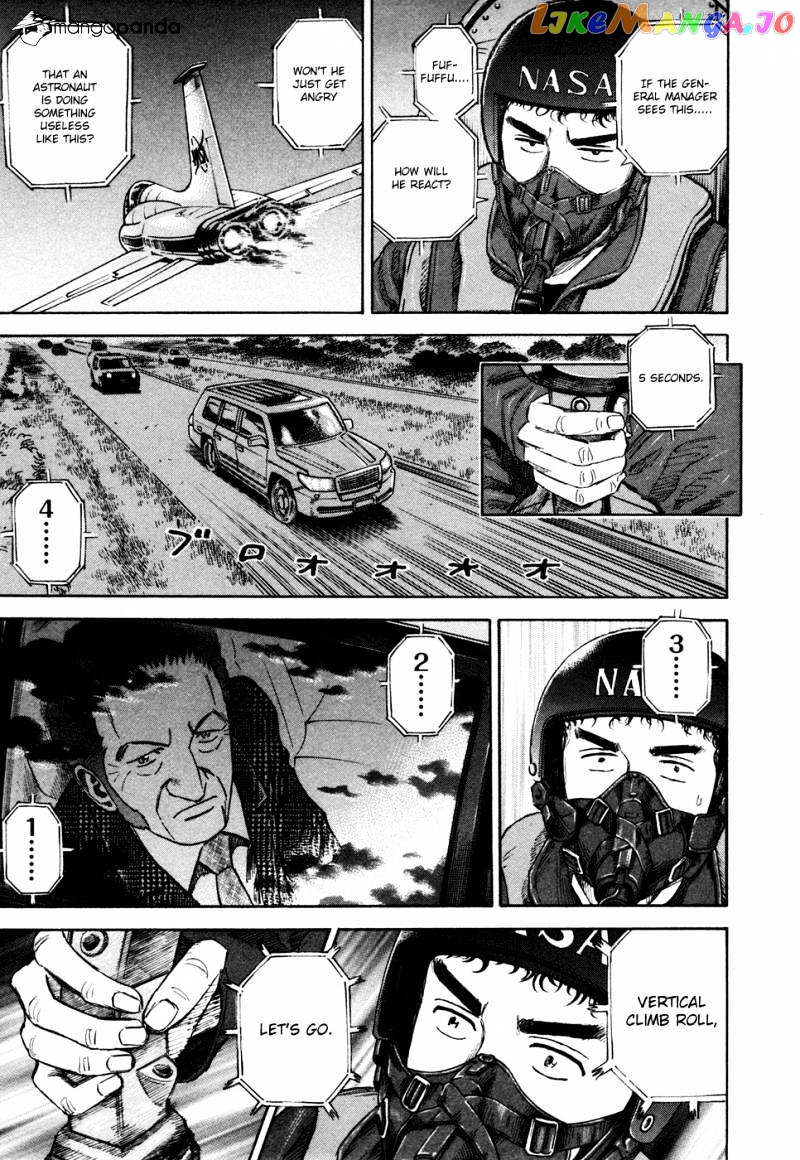 Read Uchuu Kyoudai EN Manga Online