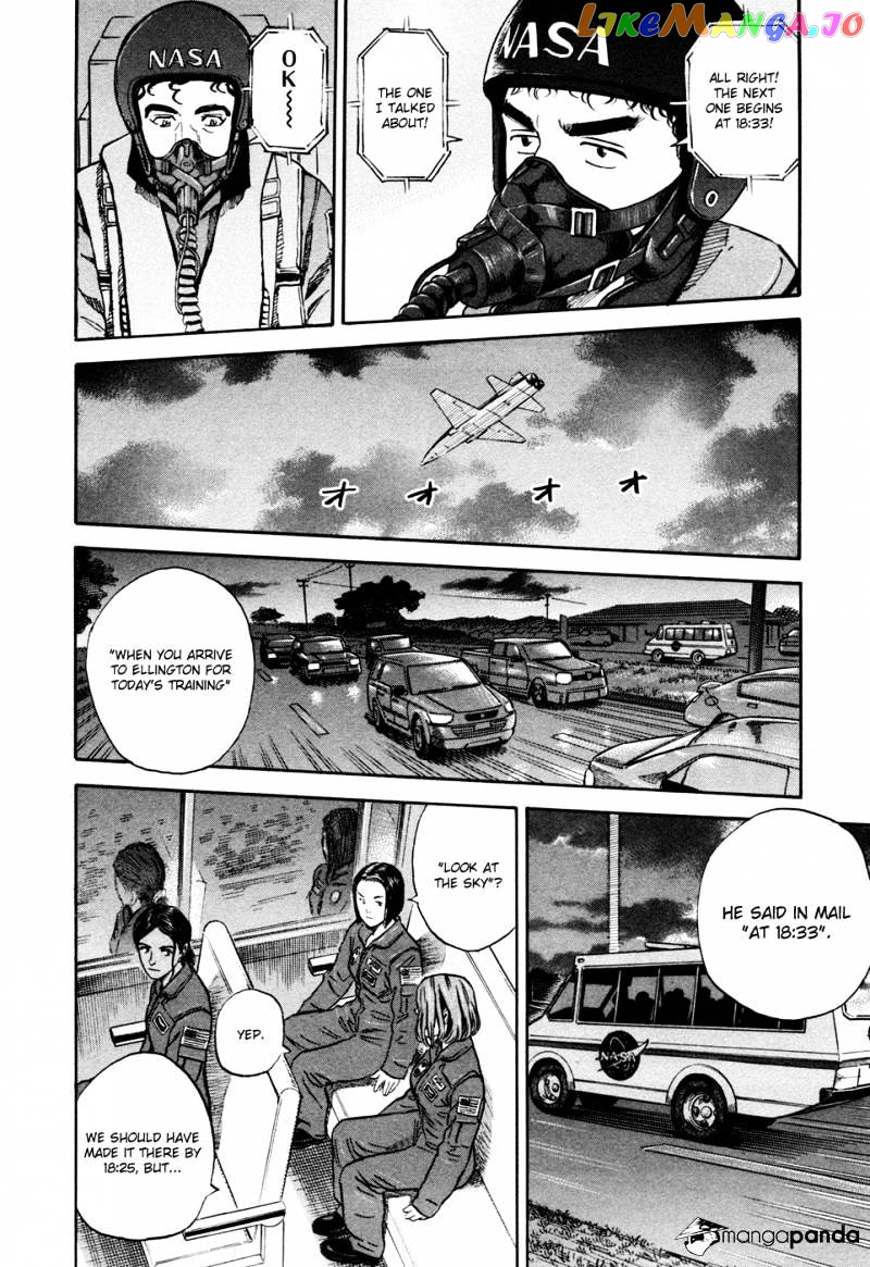 Read Uchuu Kyoudai EN Manga Online