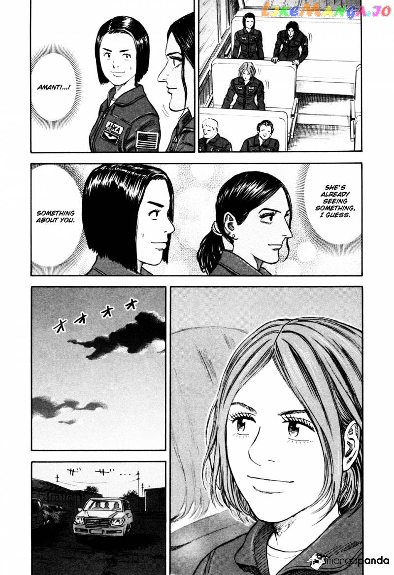 Read Uchuu Kyoudai EN Manga Online