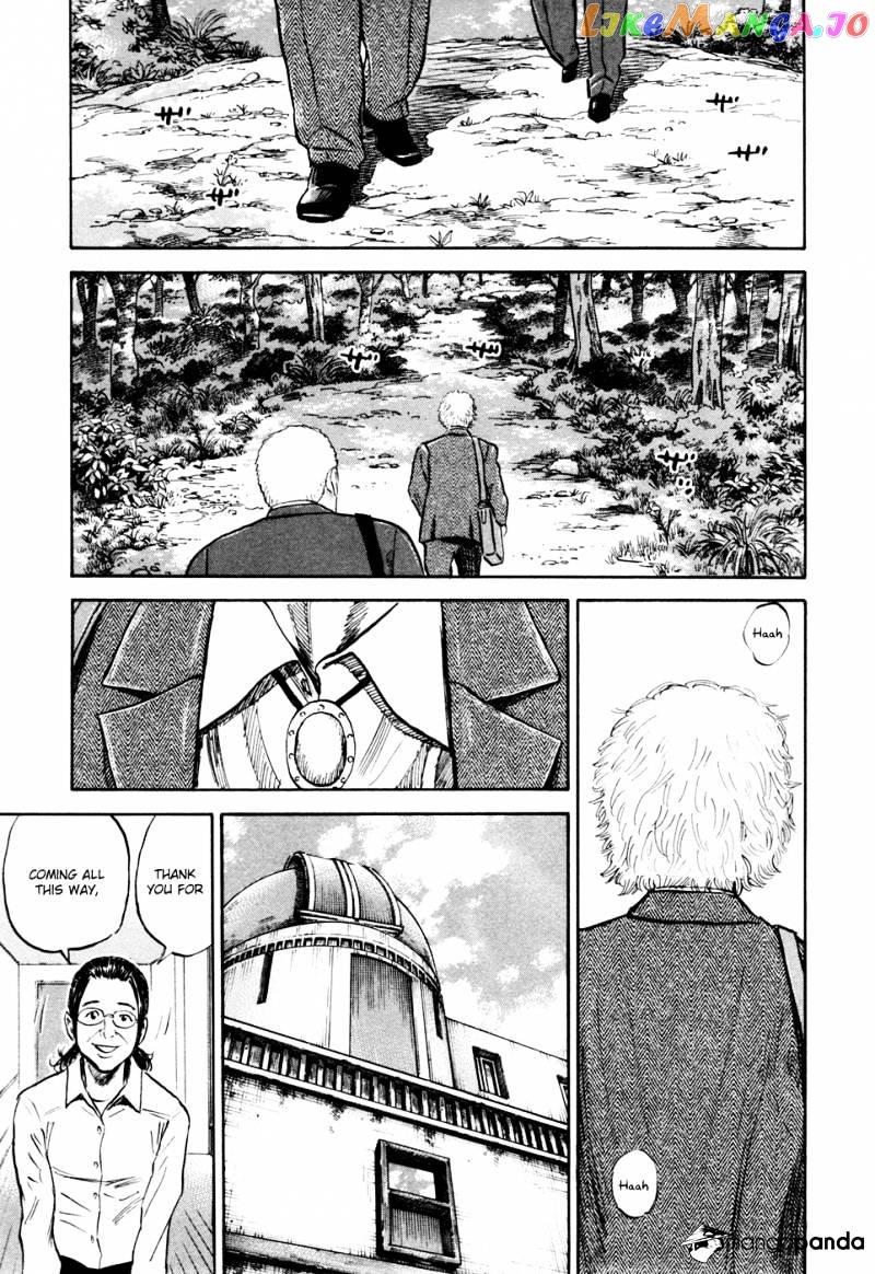 Read Uchuu Kyoudai EN Manga Online