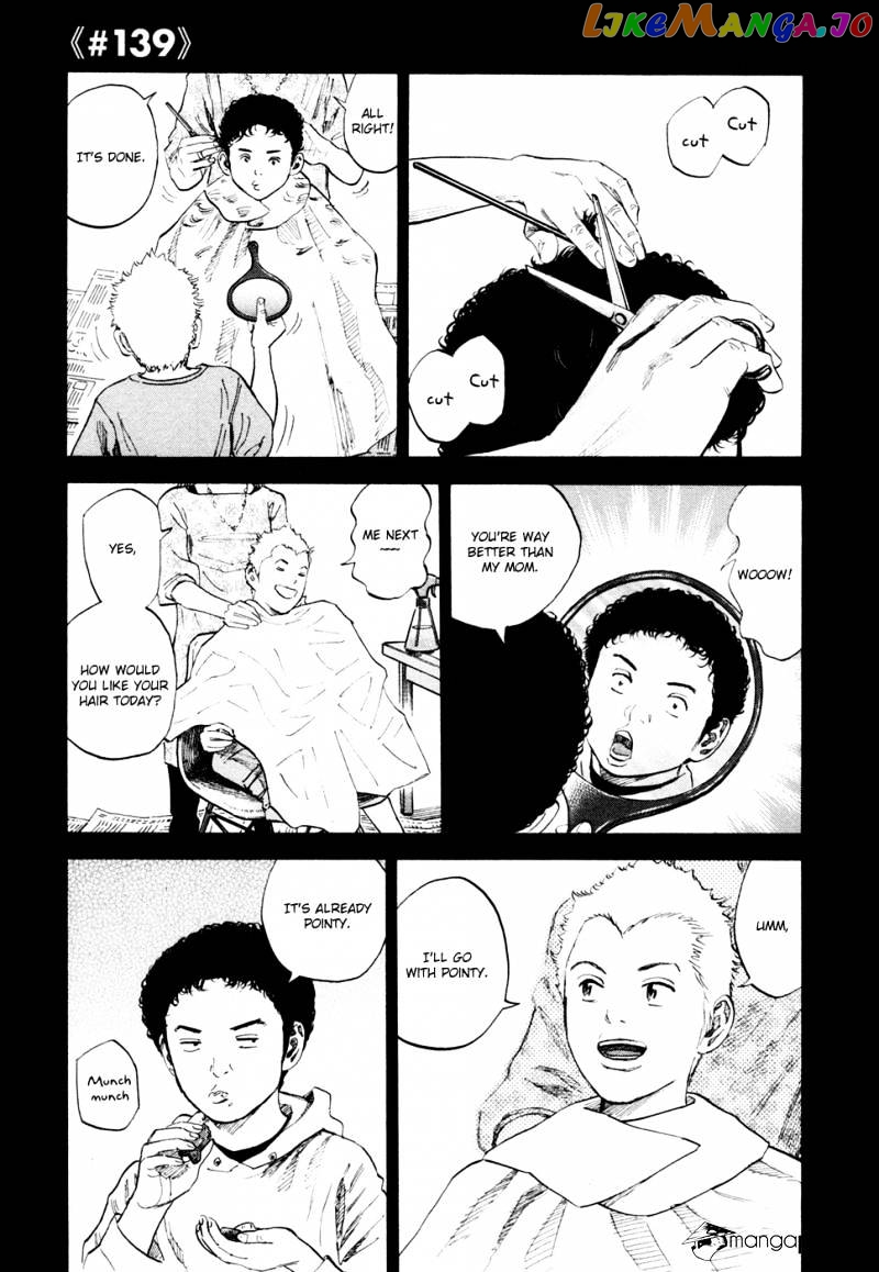 Read Uchuu Kyoudai EN Manga Online