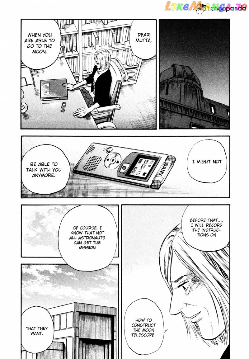 Read Uchuu Kyoudai EN Manga Online