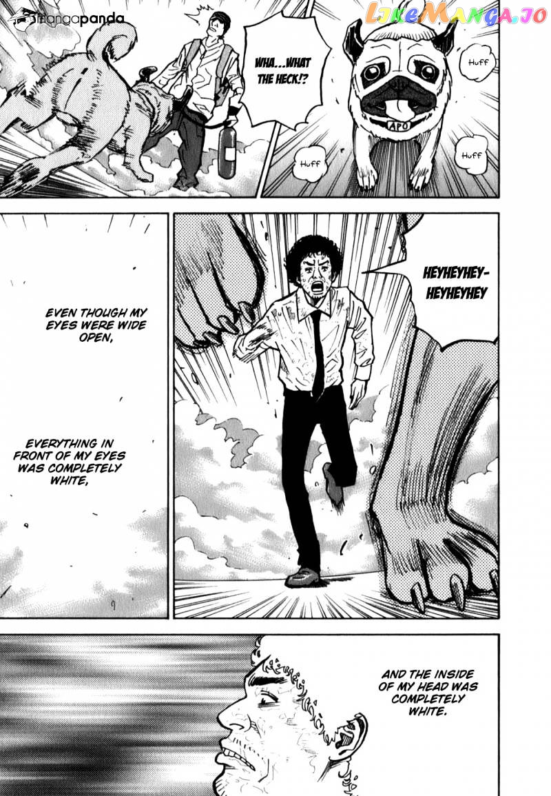 Read Uchuu Kyoudai EN Manga Online