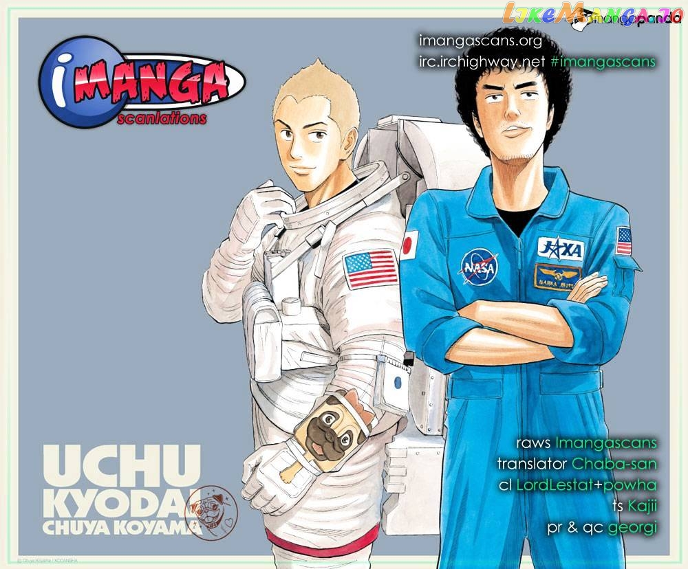 Read Uchuu Kyoudai EN Manga Online