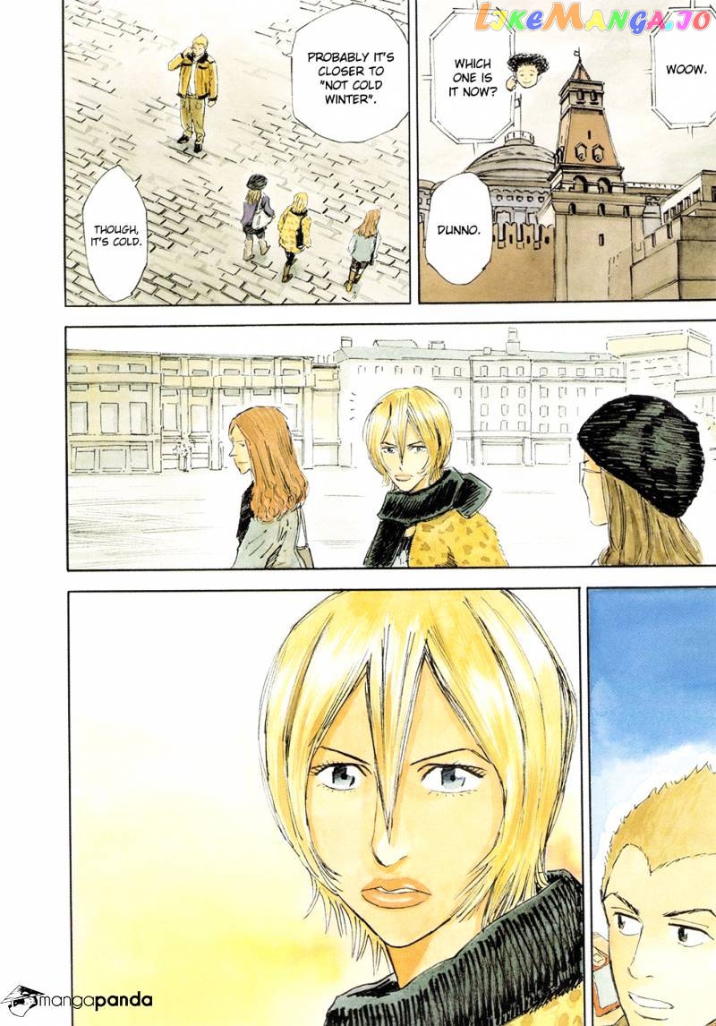 Read Uchuu Kyoudai EN Manga Online