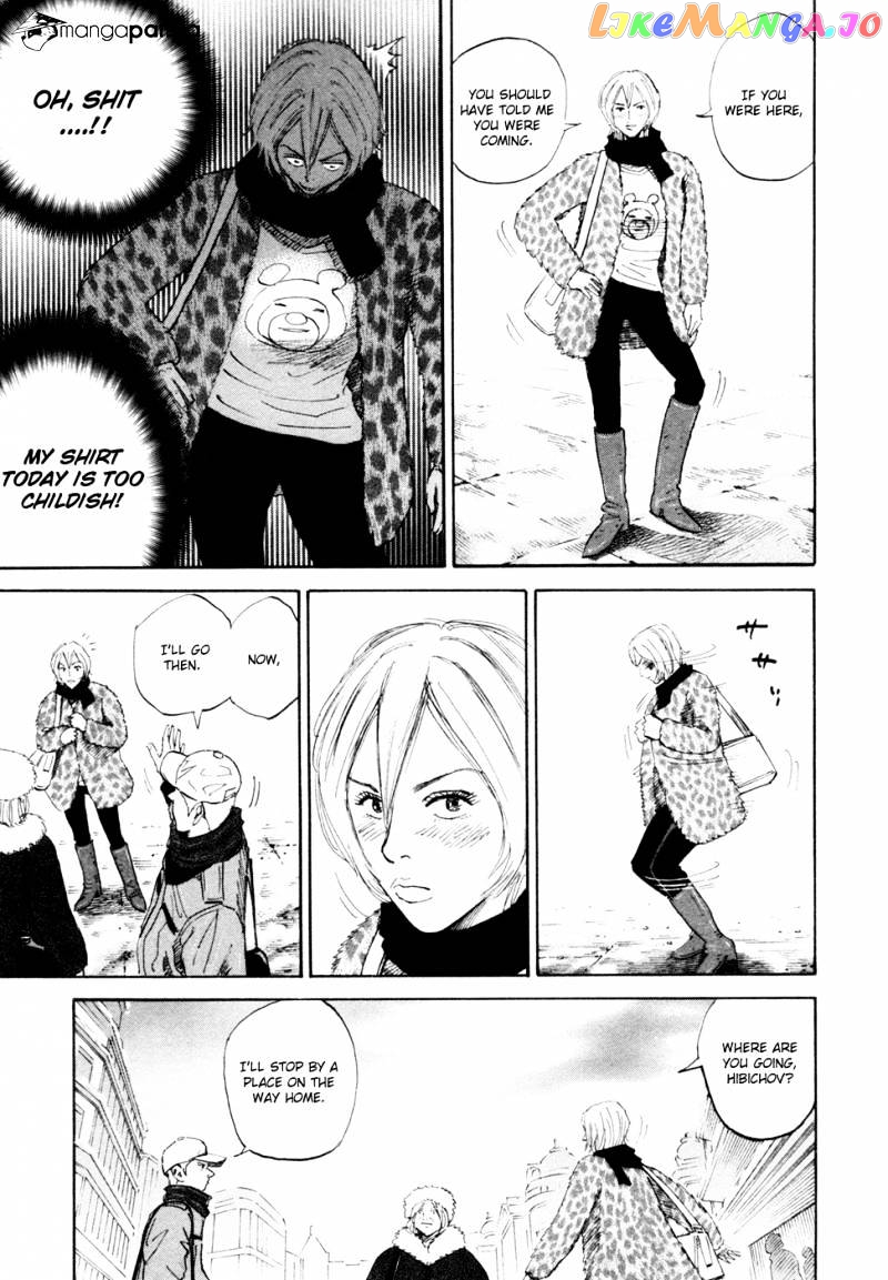 Read Uchuu Kyoudai EN Manga Online