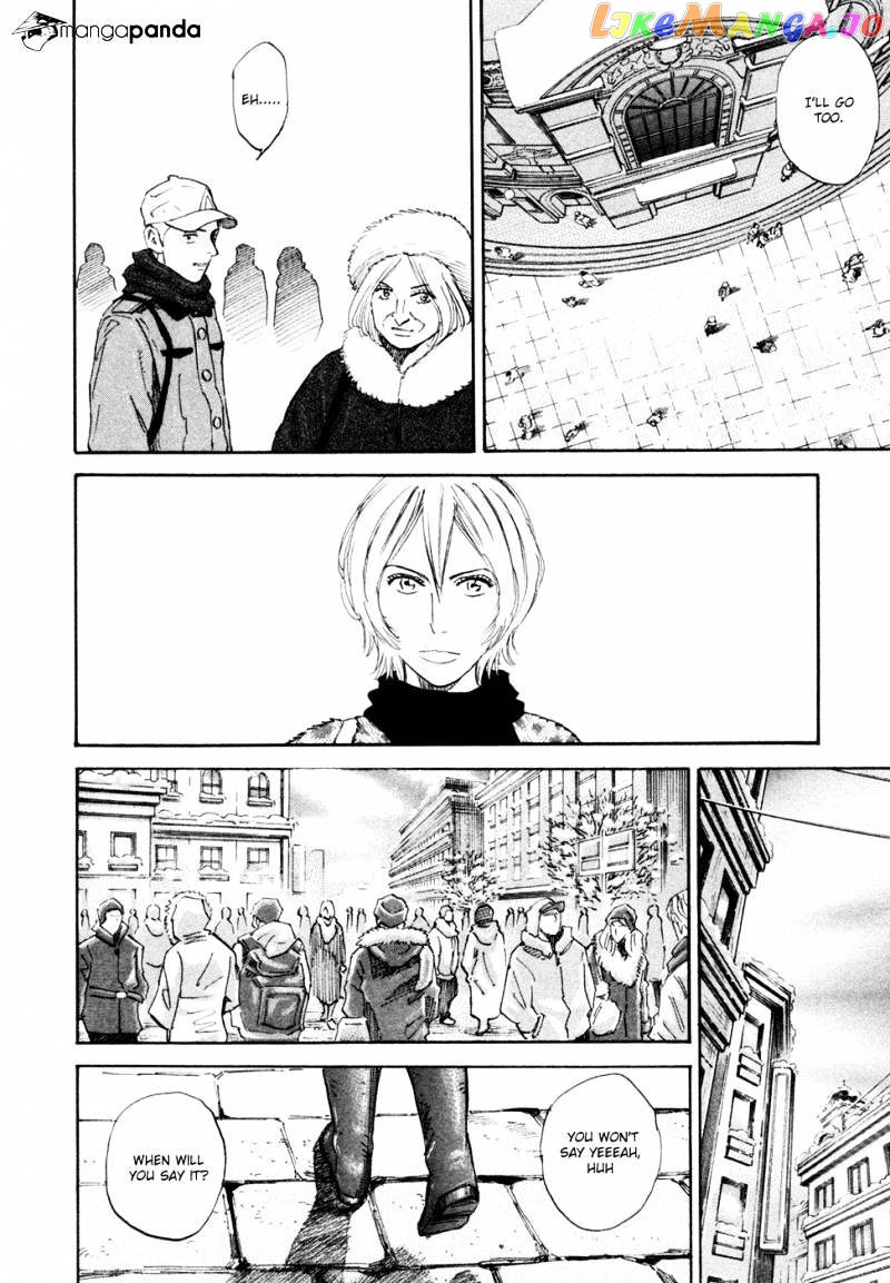 Read Uchuu Kyoudai EN Manga Online