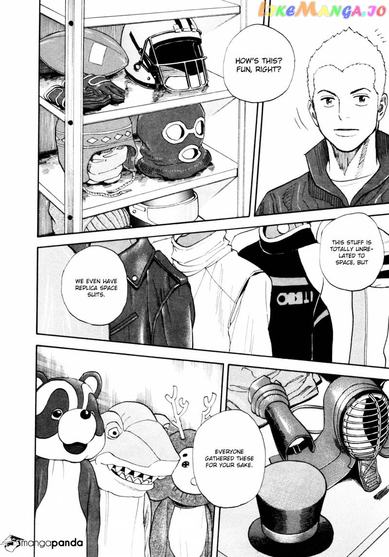 Read Uchuu Kyoudai EN Manga Online
