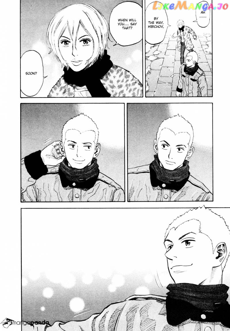 Read Uchuu Kyoudai EN Manga Online