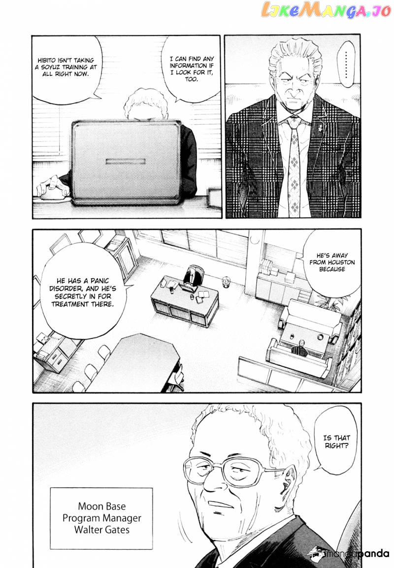 Read Uchuu Kyoudai EN Manga Online